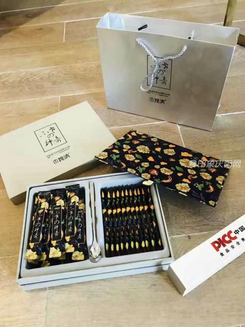 木婉清代餐粉几盒一疗程?有效果吗?官网价格现在多少钱? | 品牌流