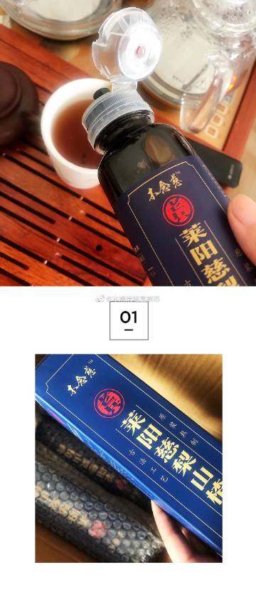 木婉清宛芯