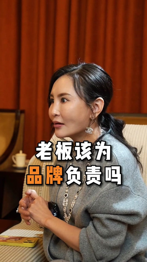 木婉清产品介绍